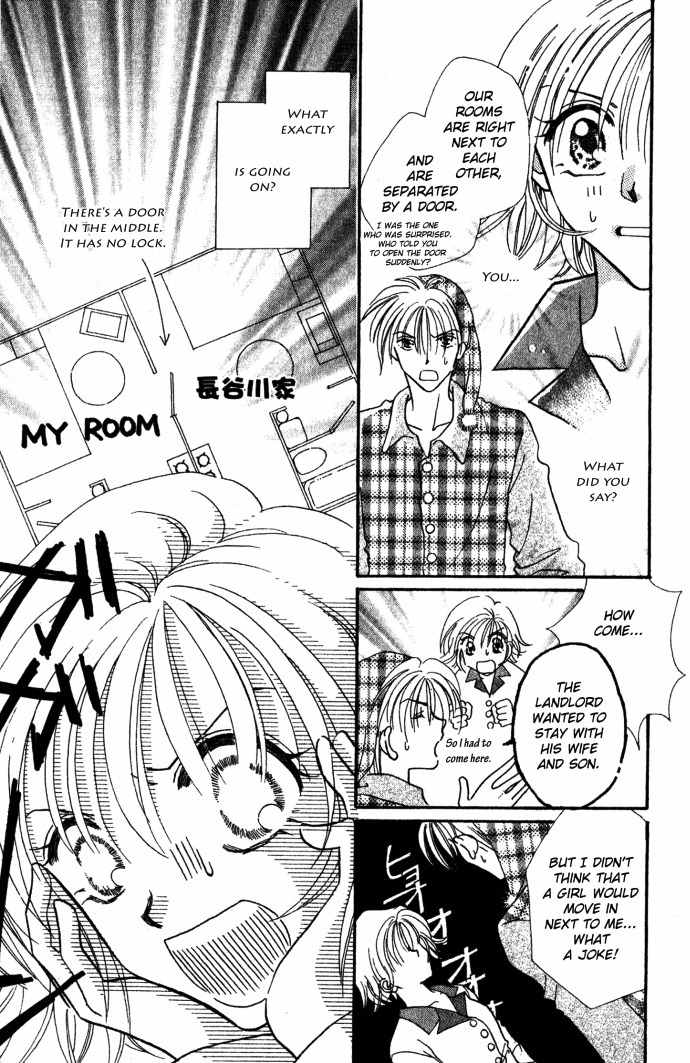 Makase Nasei Chapter 3 page 7 - Chapter 3: Perfect Feeling