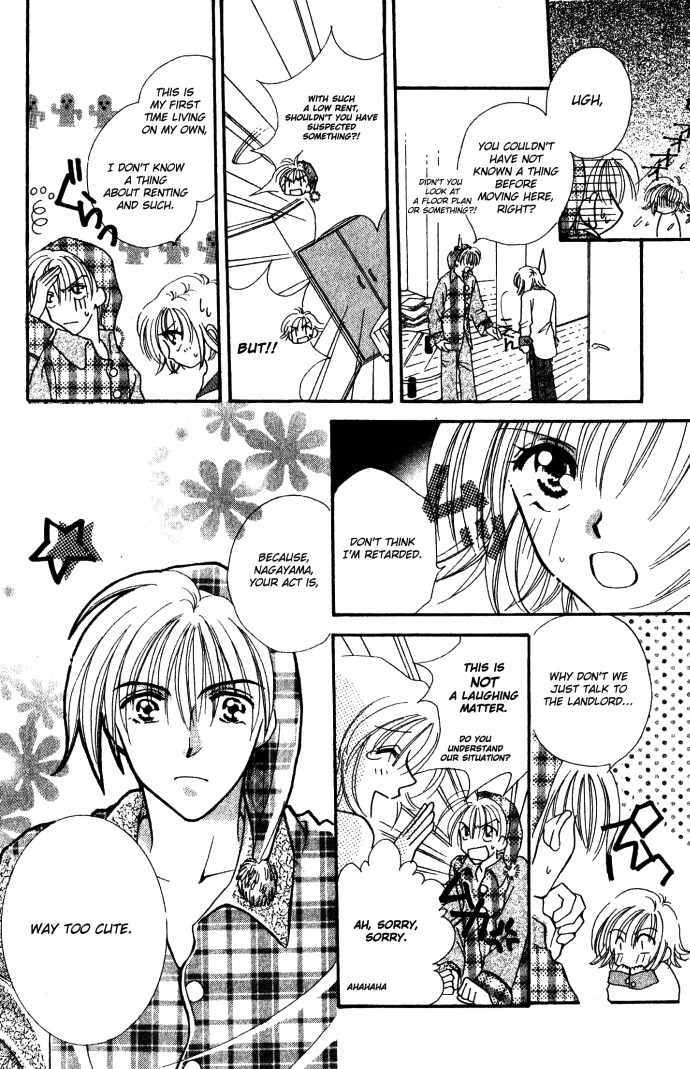 Makase Nasei Chapter 3 page 8 - Chapter 3: Perfect Feeling