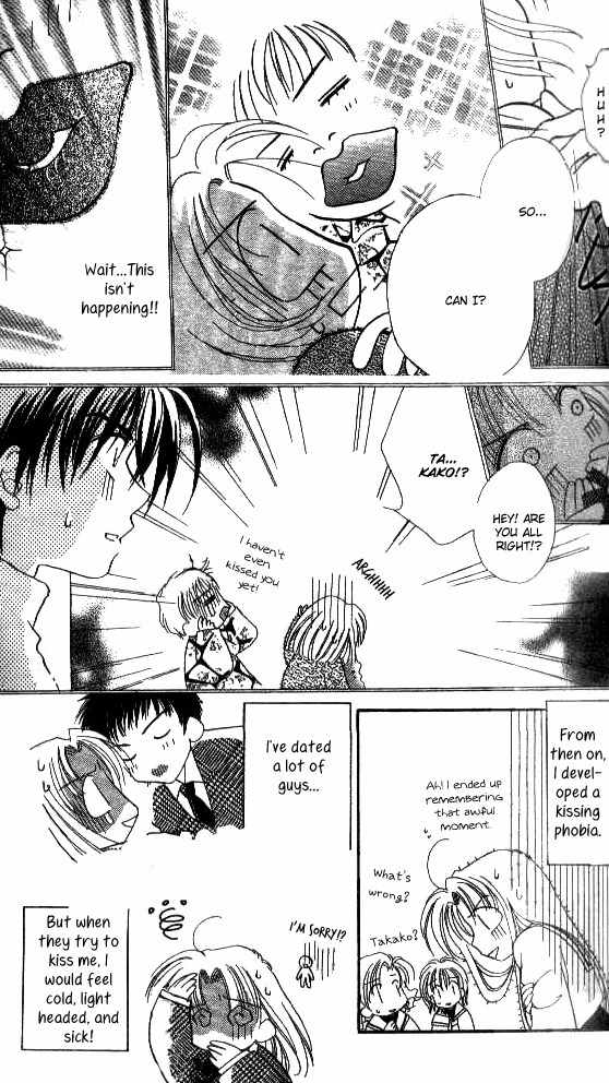 Makase Nasei Chapter 4 page 10 - Chapter 4: Kiss Kiss x 2