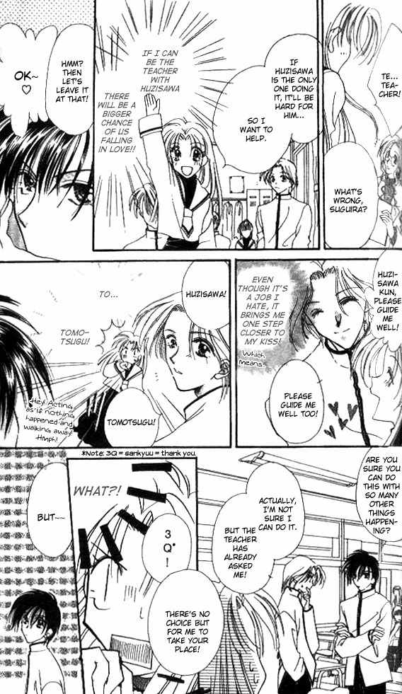 Makase Nasei Chapter 4 page 14 - Chapter 4: Kiss Kiss x 2