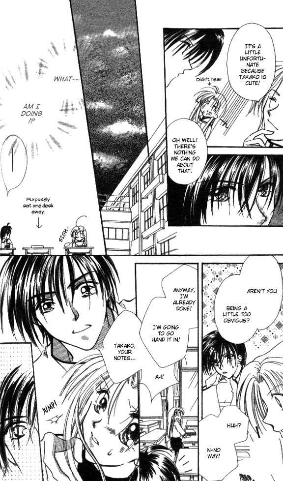 Makase Nasei Chapter 4 page 15 - Chapter 4: Kiss Kiss x 2