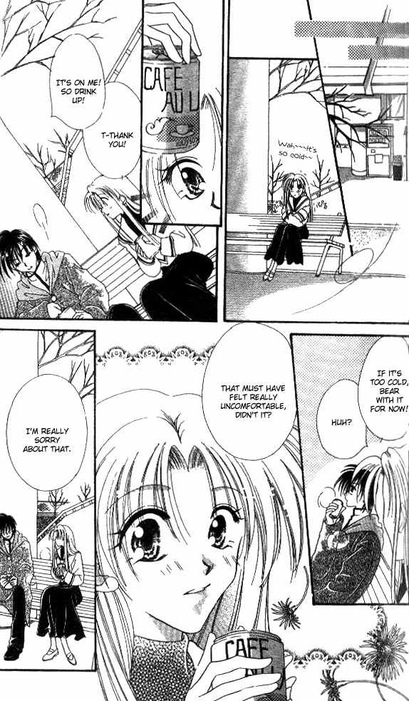 Makase Nasei Chapter 4 page 20 - Chapter 4: Kiss Kiss x 2