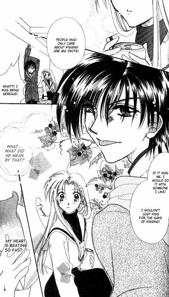 Makase Nasei Chapter 4 page 22 - Chapter 4: Kiss Kiss x 2