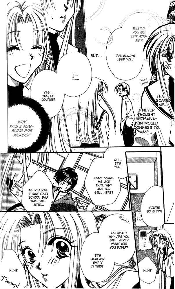 Makase Nasei Chapter 4 page 27 - Chapter 4: Kiss Kiss x 2