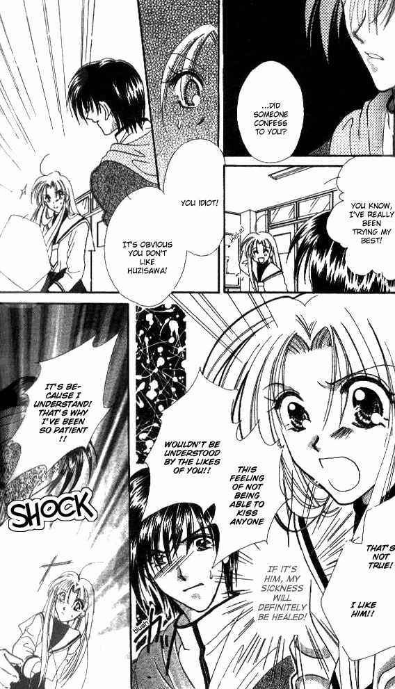 Makase Nasei Chapter 4 page 28 - Chapter 4: Kiss Kiss x 2