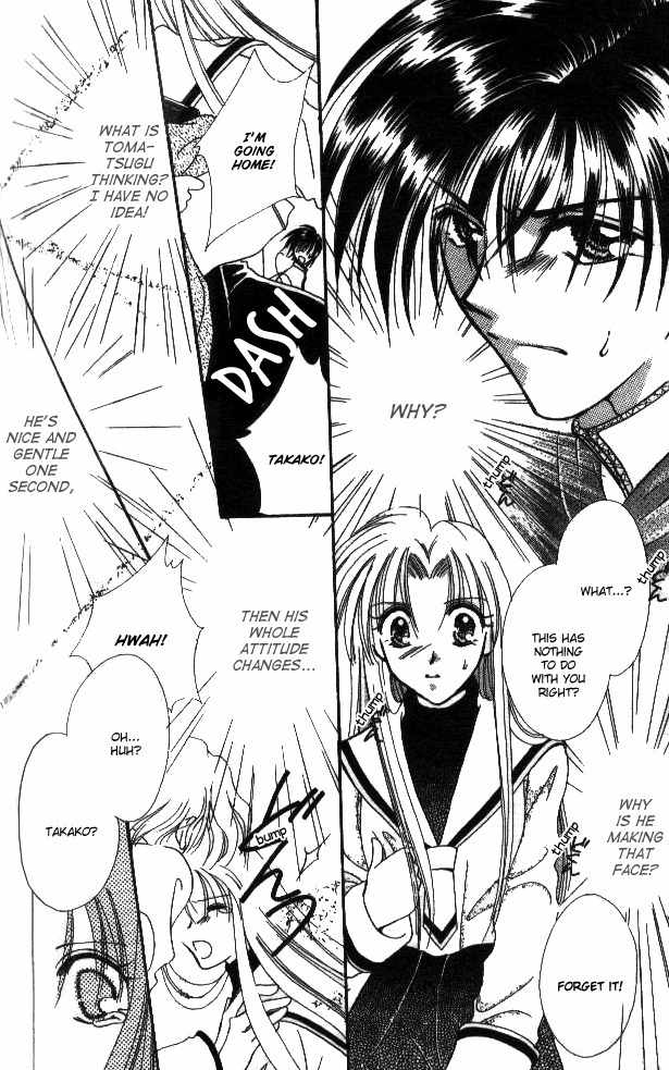 Makase Nasei Chapter 4 page 29 - Chapter 4: Kiss Kiss x 2