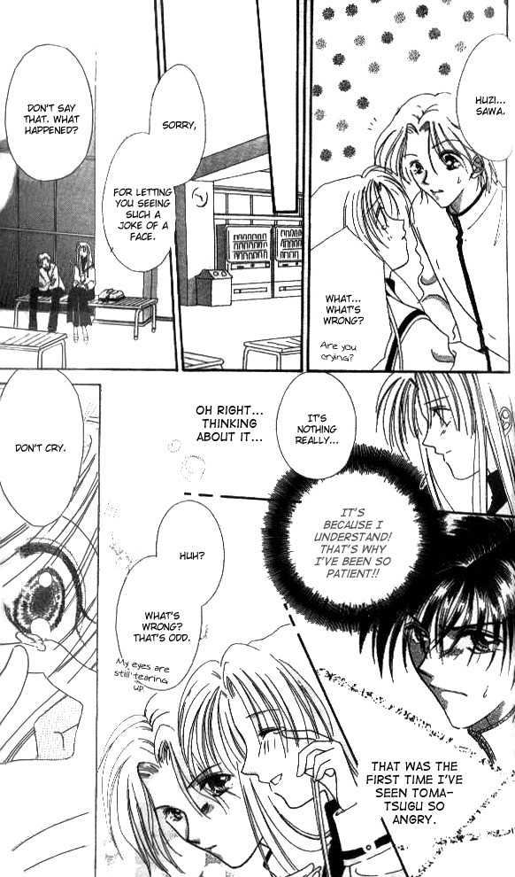 Makase Nasei Chapter 4 page 30 - Chapter 4: Kiss Kiss x 2