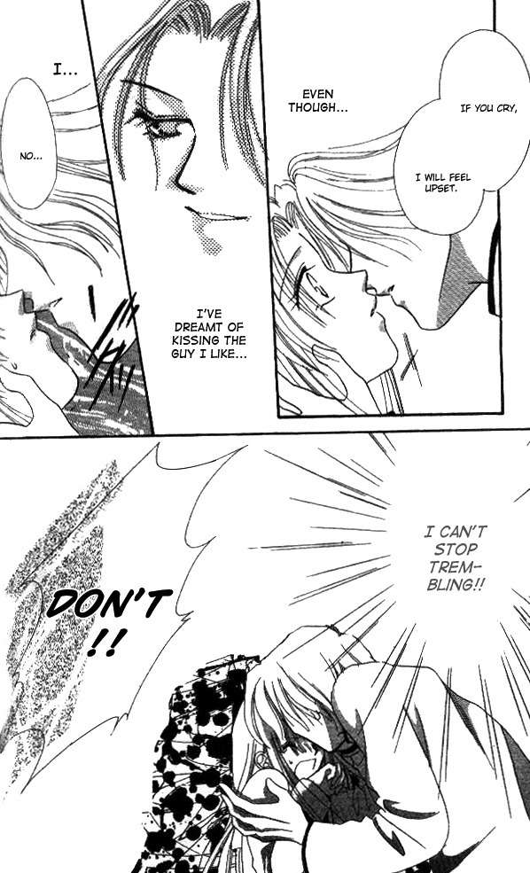 Makase Nasei Chapter 4 page 31 - Chapter 4: Kiss Kiss x 2