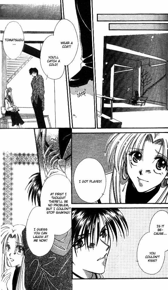 Makase Nasei Chapter 4 page 32 - Chapter 4: Kiss Kiss x 2
