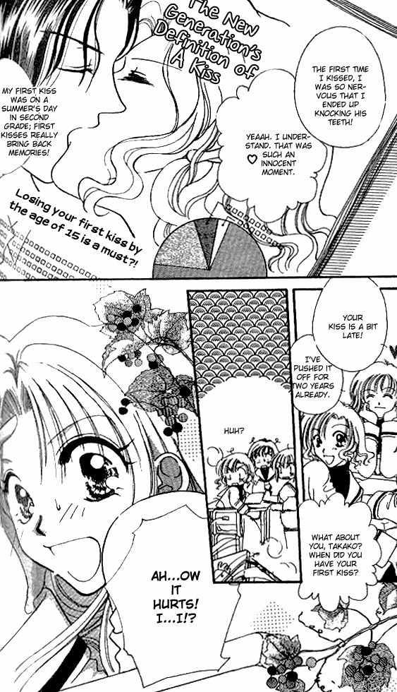 Makase Nasei Chapter 4 page 7 - Chapter 4: Kiss Kiss x 2