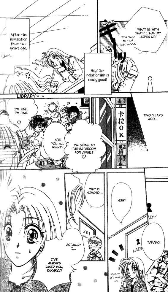 Makase Nasei Chapter 4 page 9 - Chapter 4: Kiss Kiss x 2