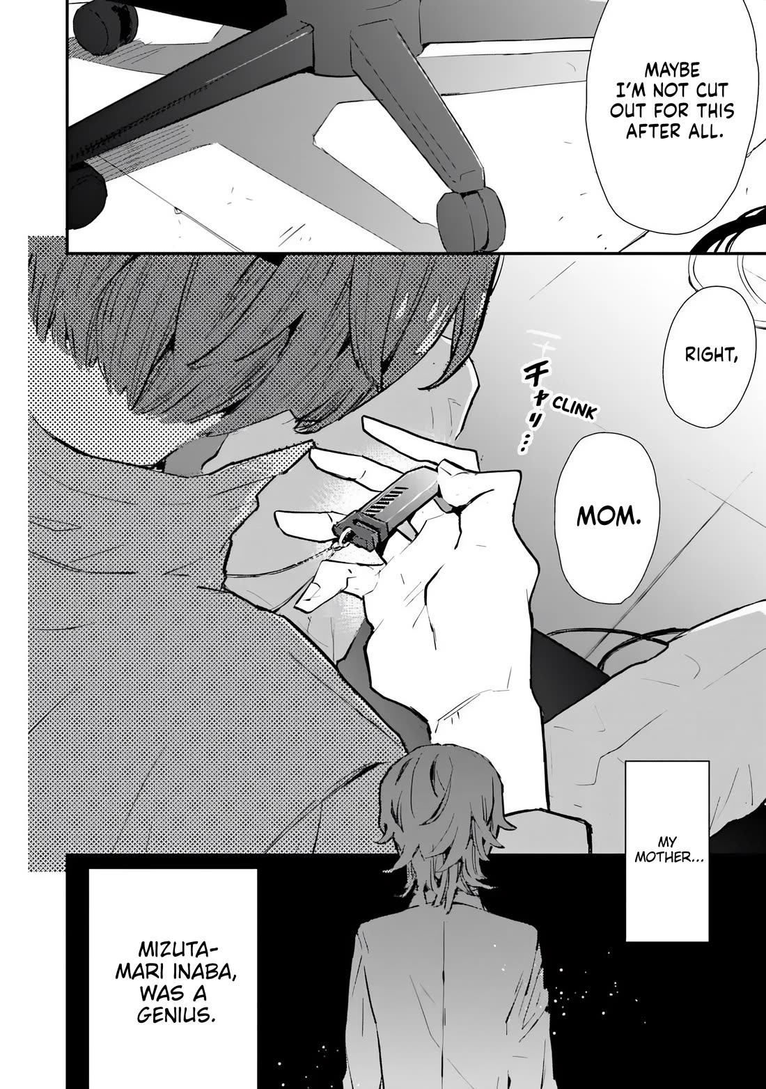 Make a Girl Chapter 1 page 13 - Chapter 1: Her