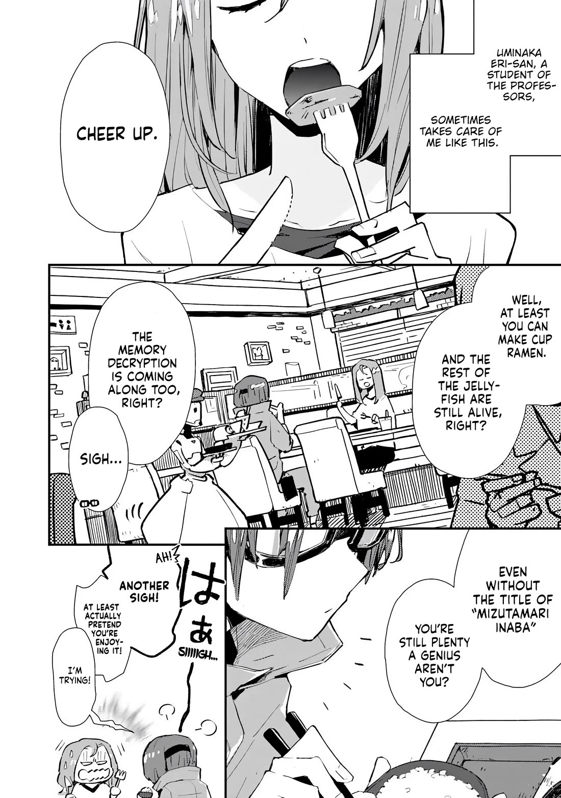 Make a Girl Chapter 1 page 15 - Chapter 1: Her