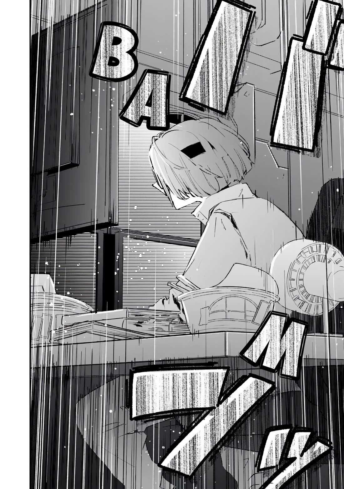 Make a Girl Chapter 1 page 27 - Chapter 1: Her
