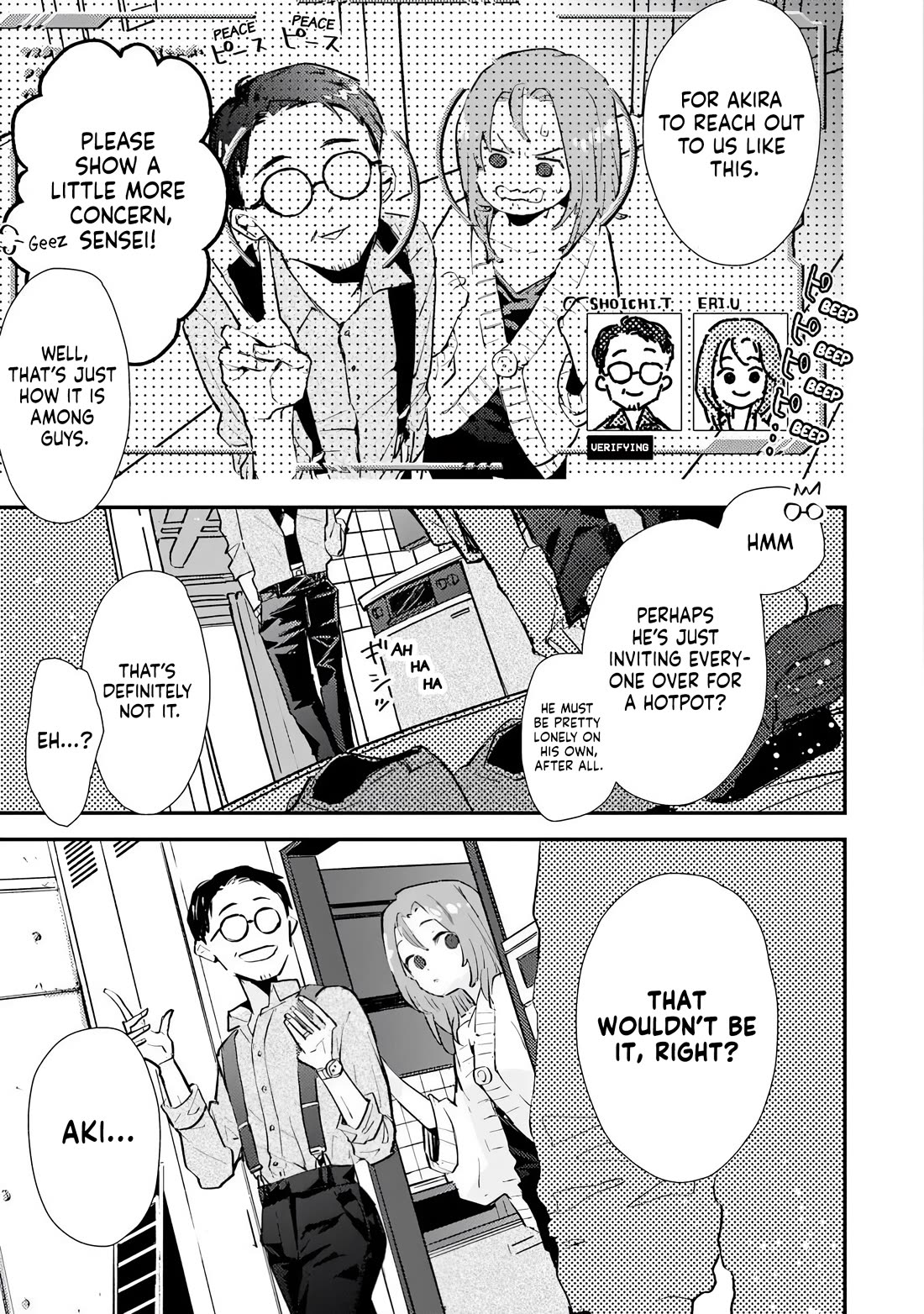Make a Girl Chapter 1 page 32 - Chapter 1: Her