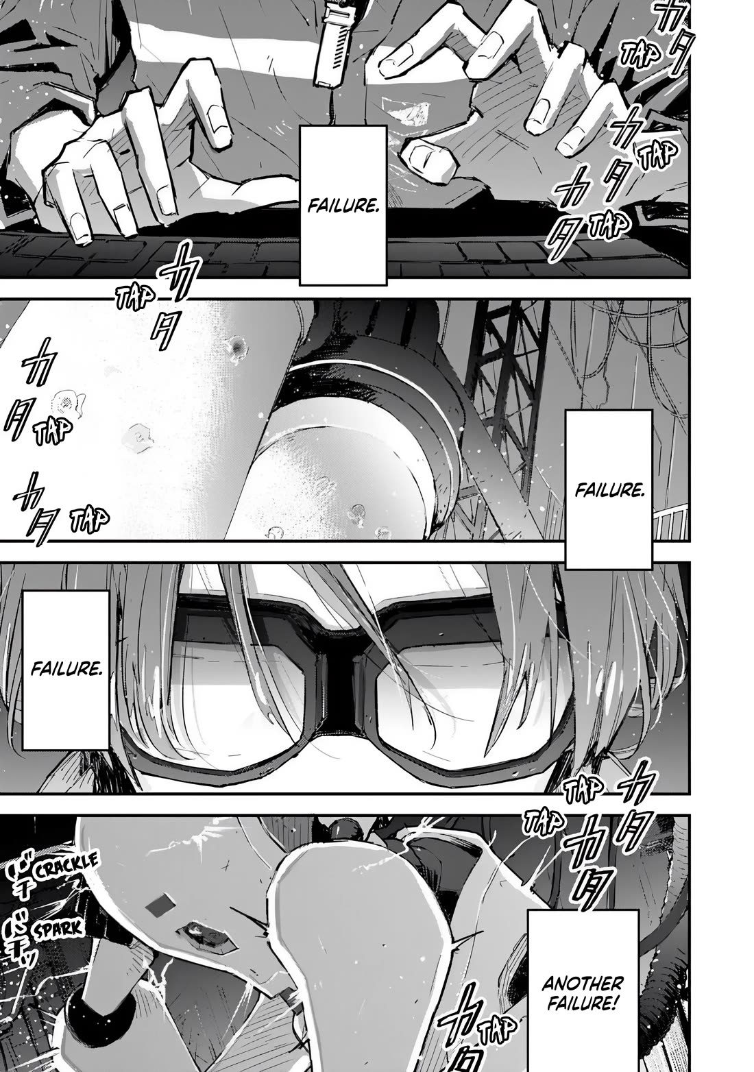 Make a Girl Chapter 1 page 4 - Chapter 1: Her