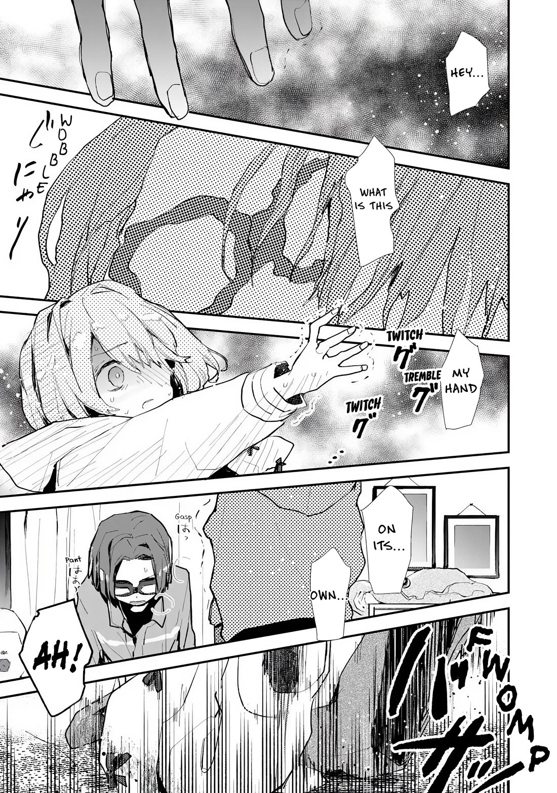 Make a Girl Chapter 10 page 11 - Chapter 10: Failure