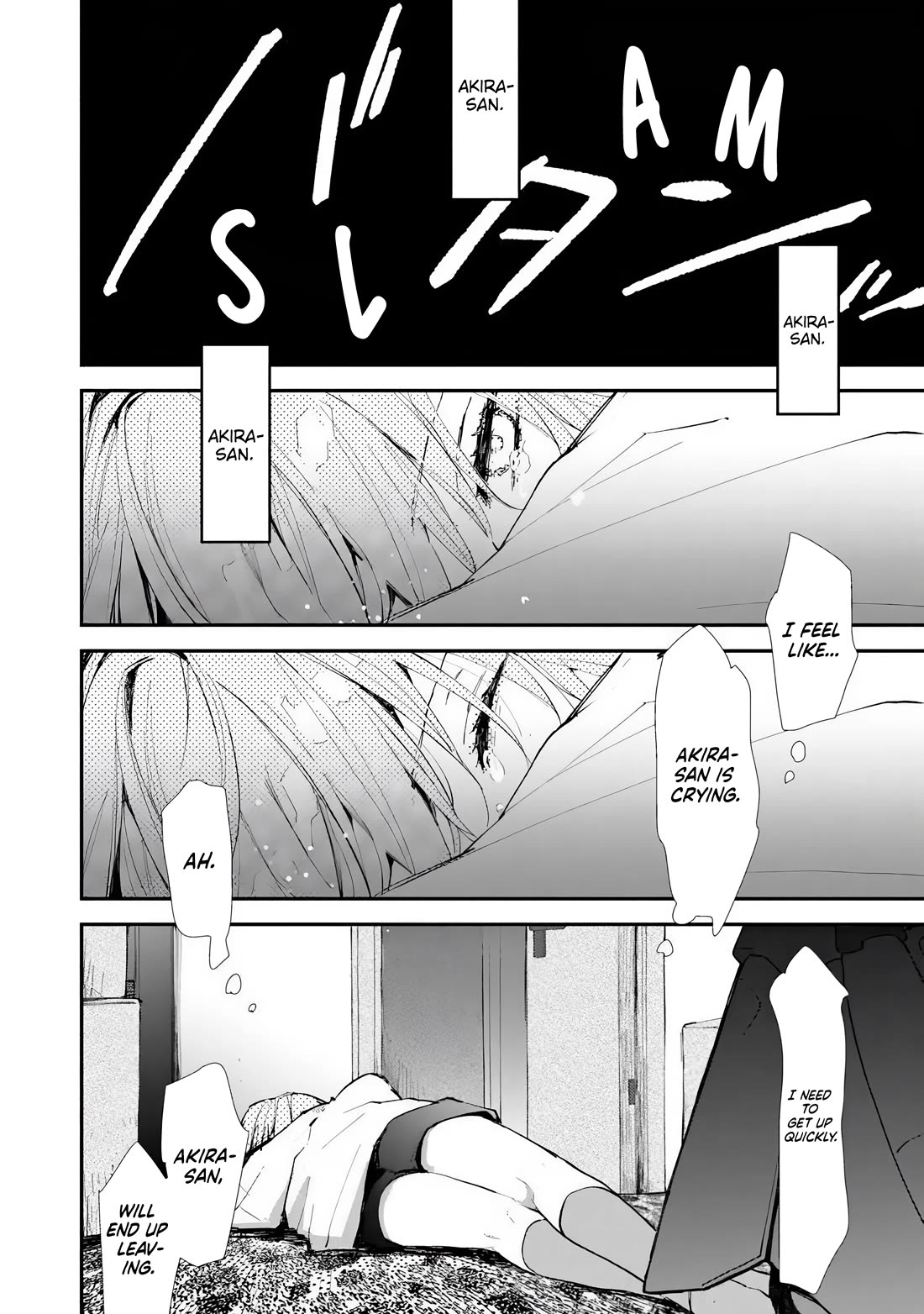 Make a Girl Chapter 10 page 19 - Chapter 10: Failure