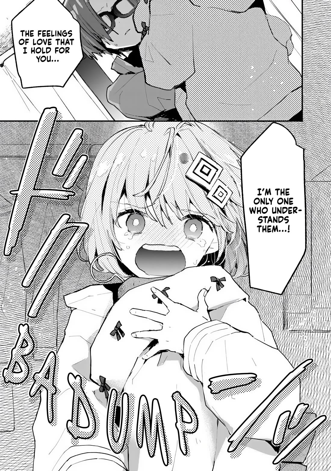 Make a Girl Chapter 10 page 7 - Chapter 10: Failure