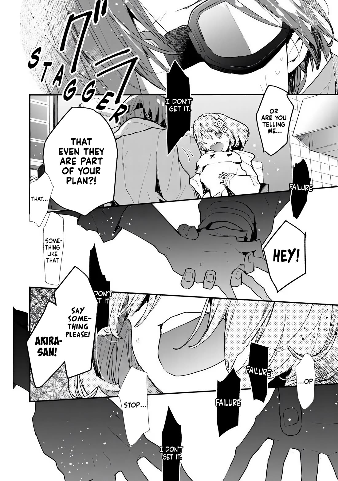 Make a Girl Chapter 10 page 8 - Chapter 10: Failure