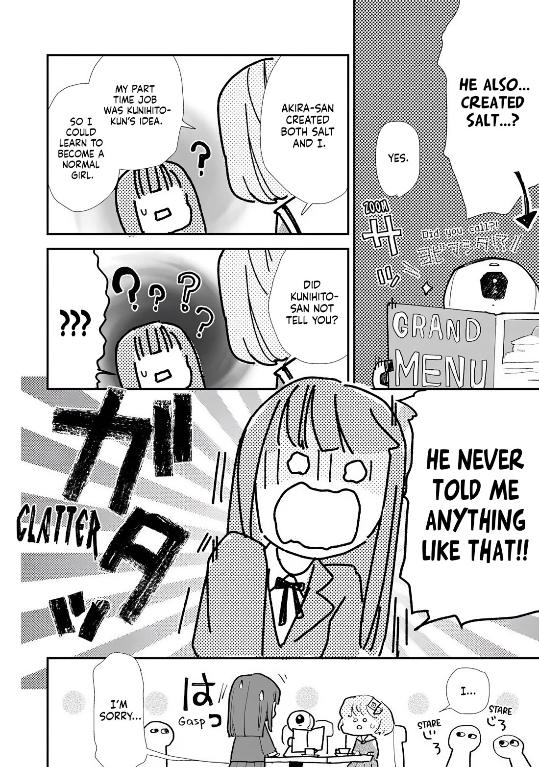 Make a Girl Chapter 11 page 12 - Chapter 11: Frustration