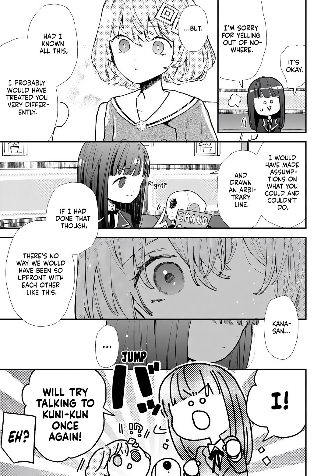 Make a Girl Chapter 11 page 13 - Chapter 11: Frustration