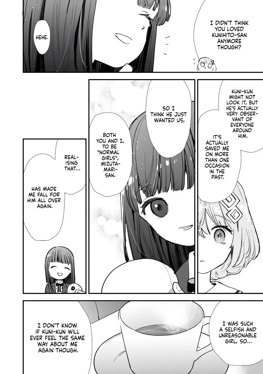 Make a Girl Chapter 11 page 14 - Chapter 11: Frustration