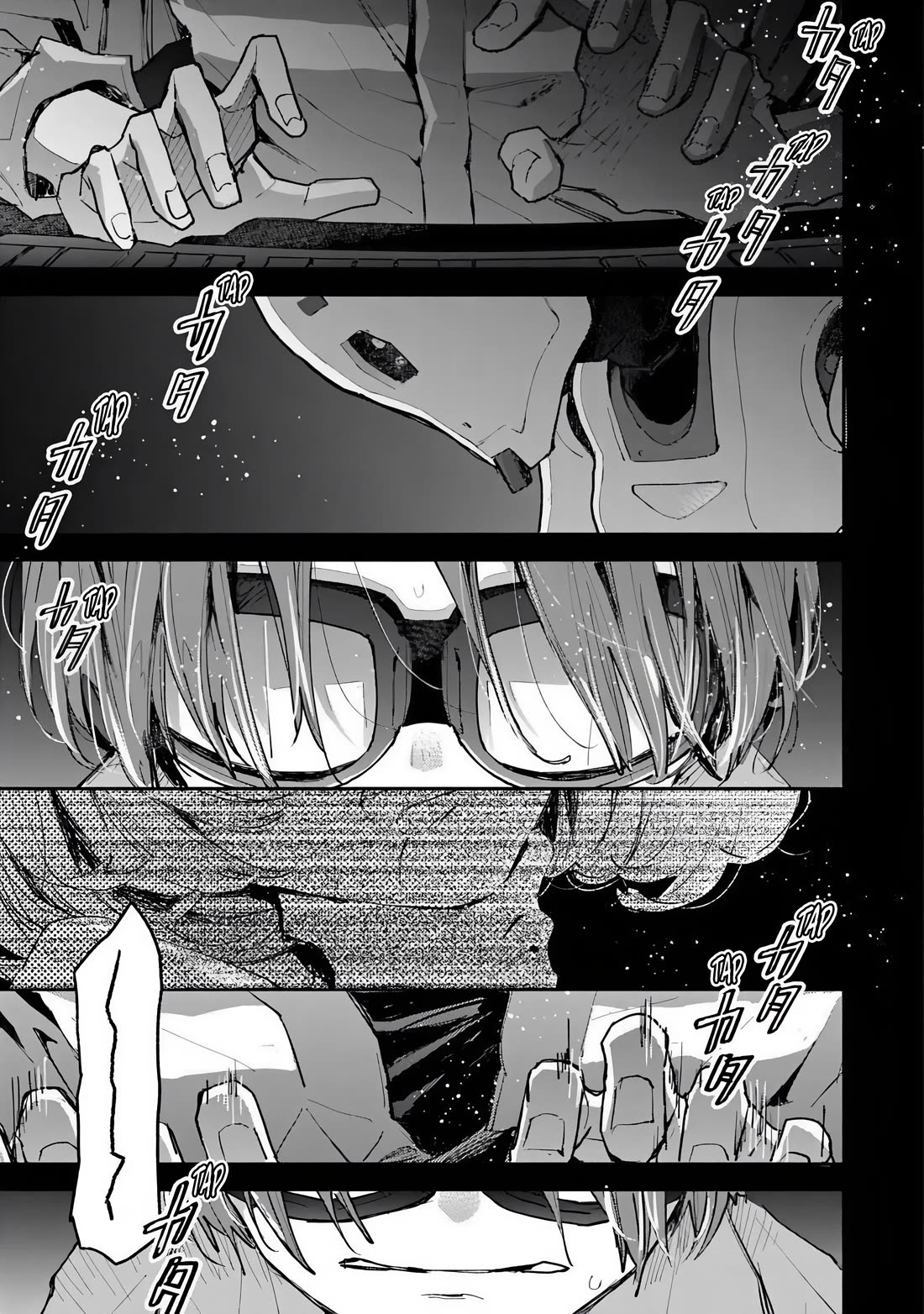 Make a Girl Chapter 11 page 17 - Chapter 11: Frustration