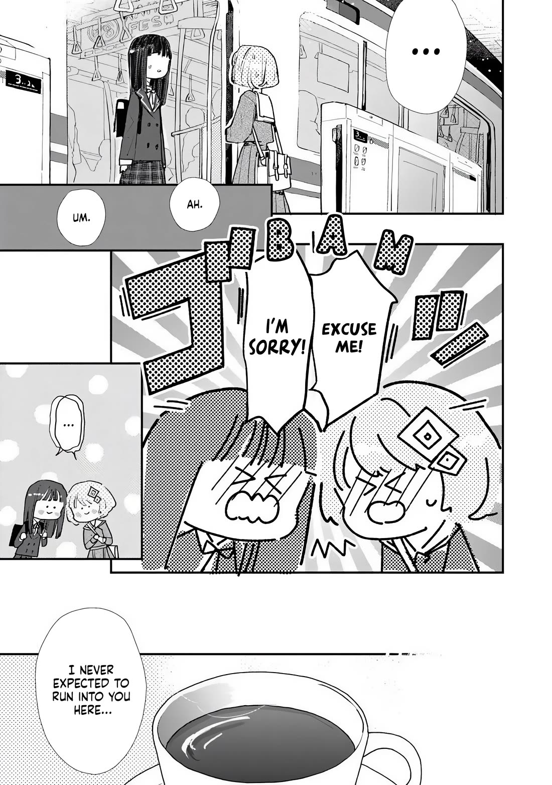 Make a Girl Chapter 11 page 5 - Chapter 11: Frustration