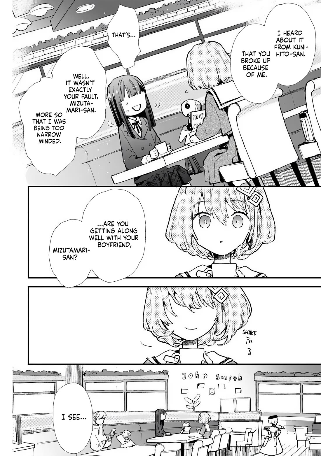 Make a Girl Chapter 11 page 6 - Chapter 11: Frustration