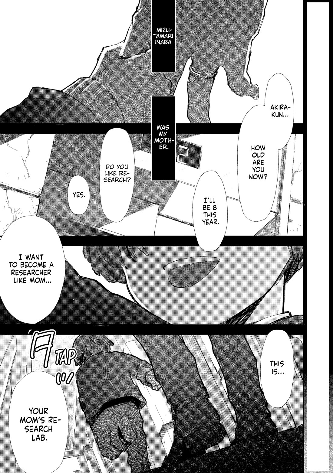 Make a Girl Chapter 12 page 1 - Chapter 12: Memories