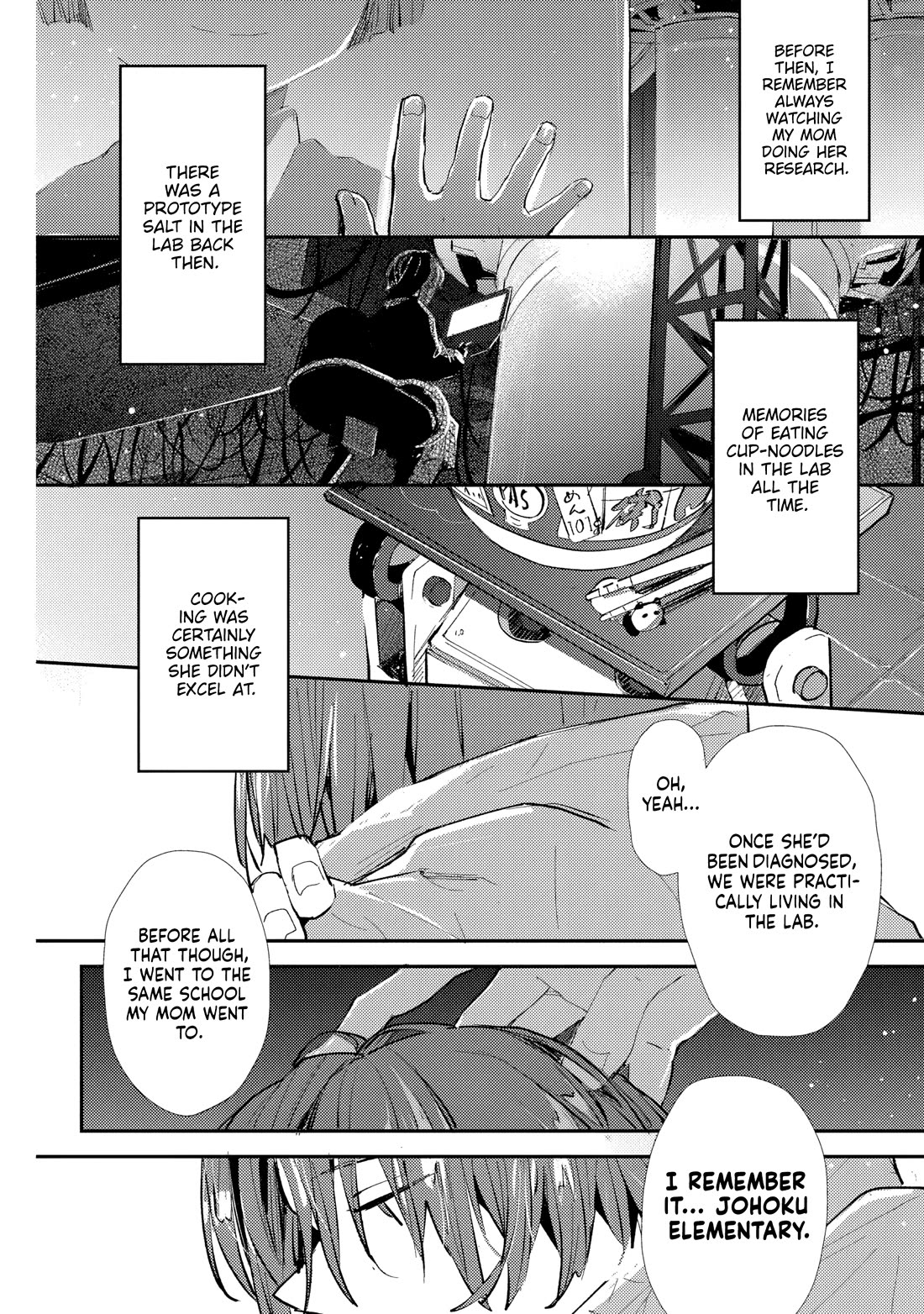 Make a Girl Chapter 12 page 16 - Chapter 12: Memories