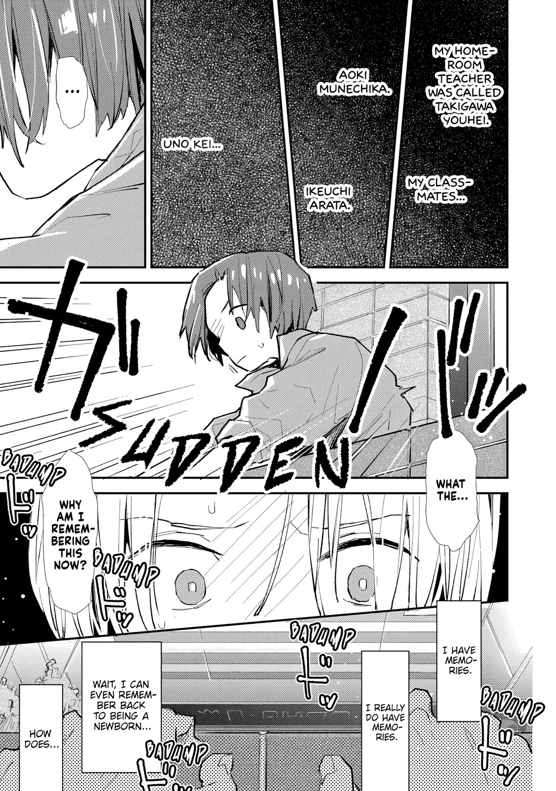 Make a Girl Chapter 12 page 17 - Chapter 12: Memories