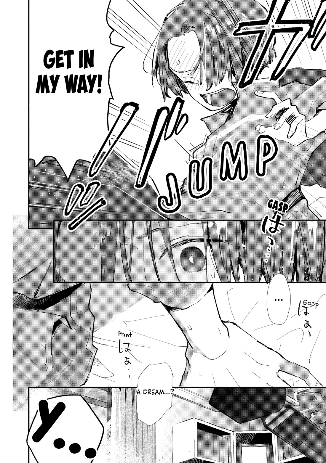 Make a Girl Chapter 12 page 6 - Chapter 12: Memories