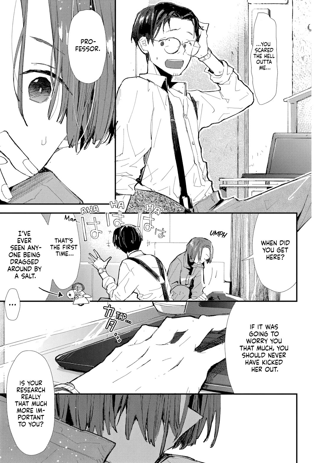Make a Girl Chapter 12 page 7 - Chapter 12: Memories
