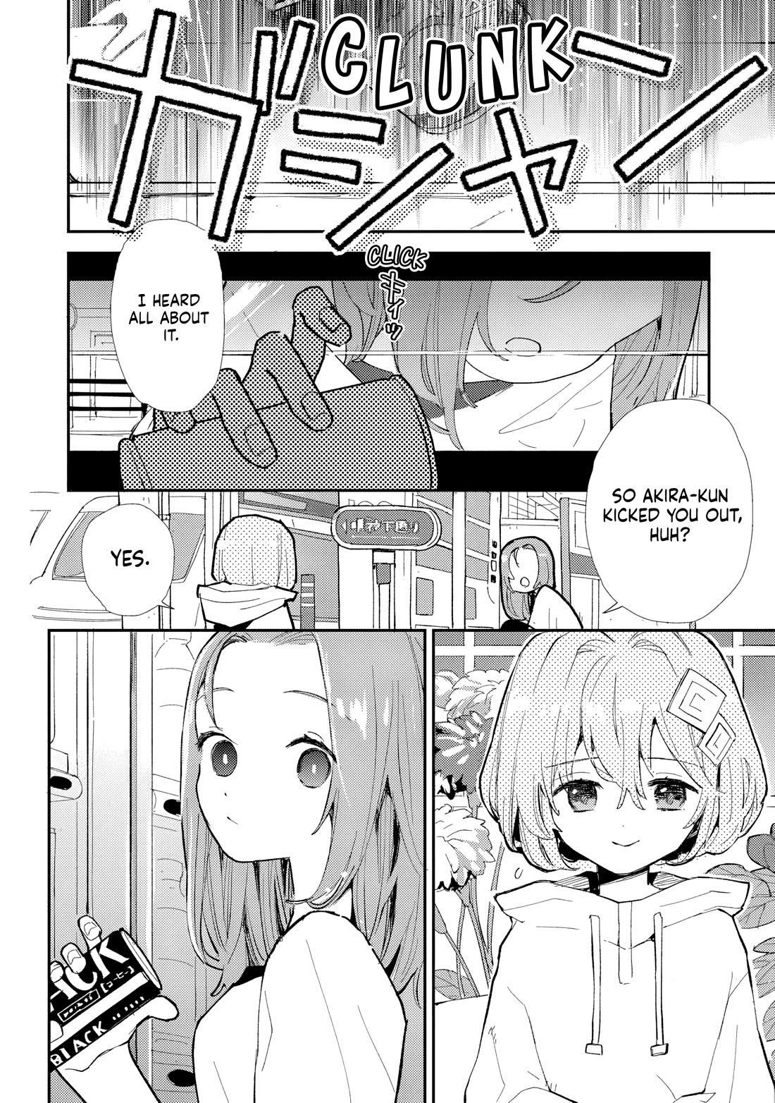 Make a Girl Chapter 13 page 10 - Chapter 13: Family