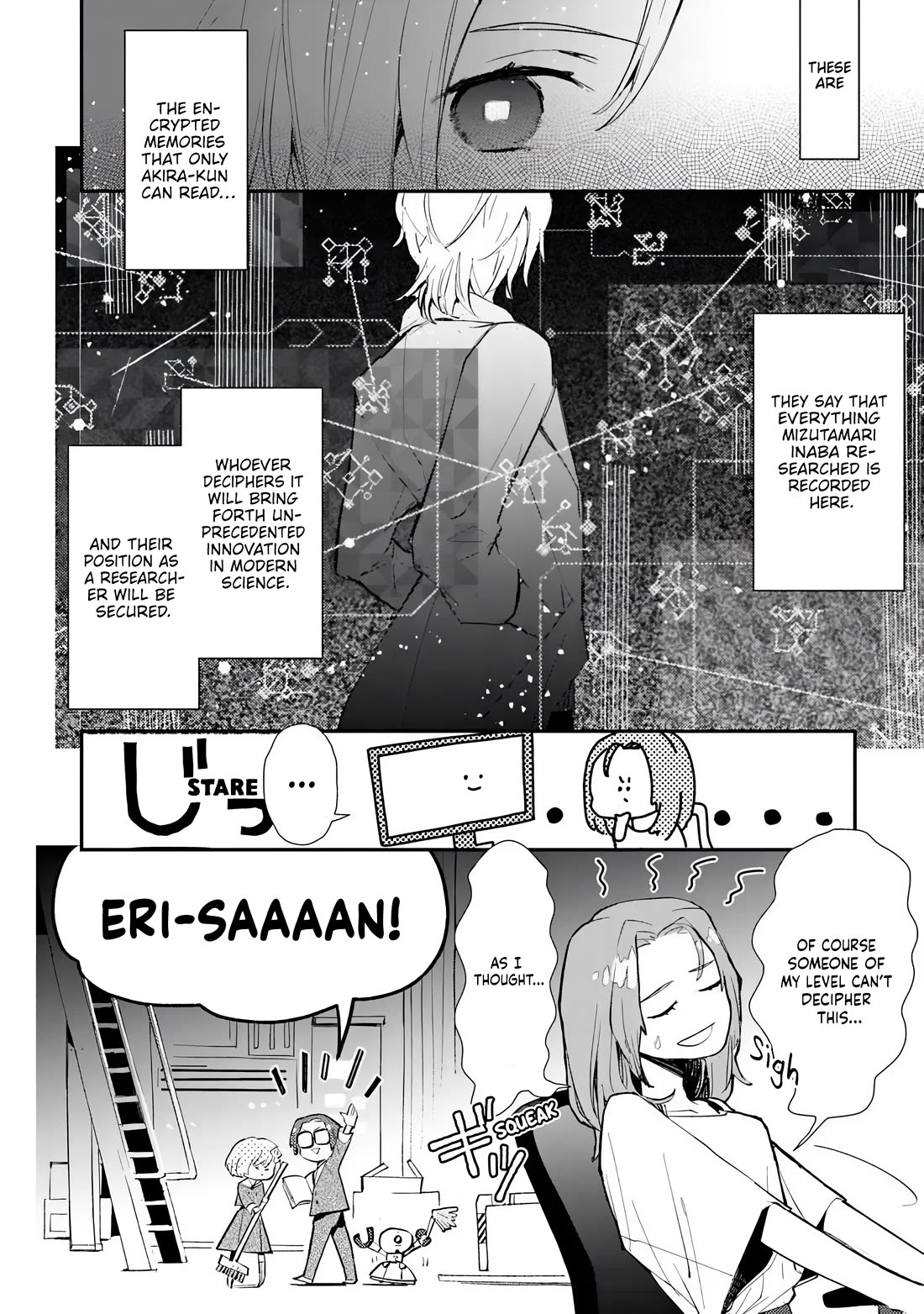 Make a Girl Chapter 2 page 16 - Chapter 2: Power Up