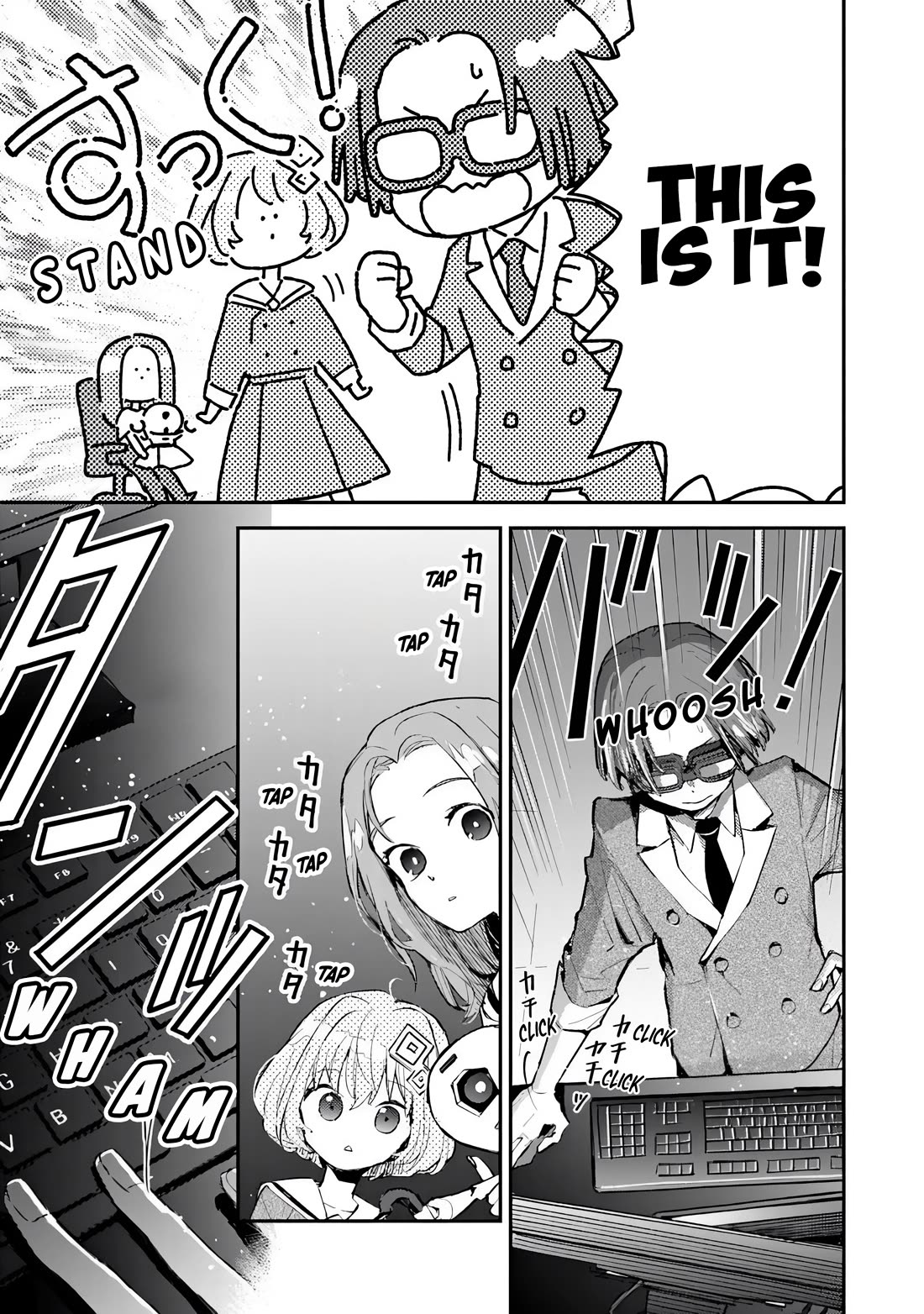 Make a Girl Chapter 2 page 23 - Chapter 2: Power Up