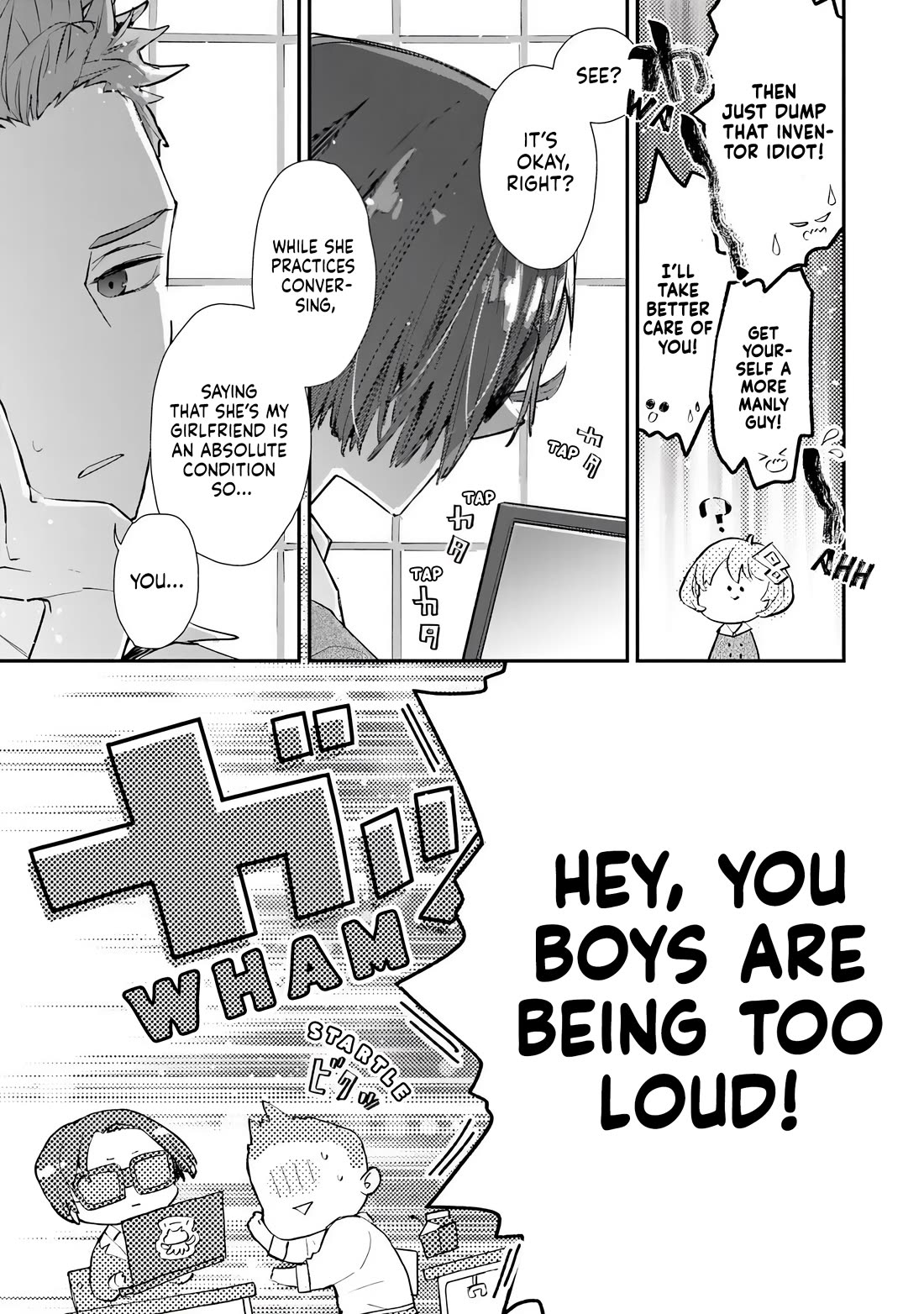 Make a Girl Chapter 2 page 5 - Chapter 2: Power Up