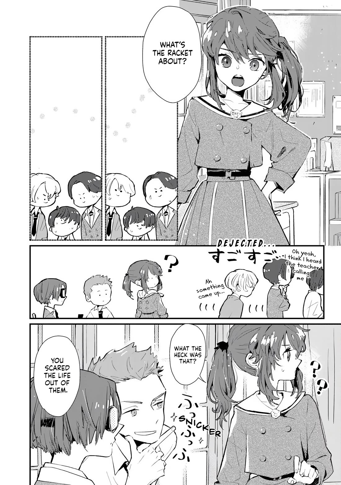 Make a Girl Chapter 2 page 6 - Chapter 2: Power Up