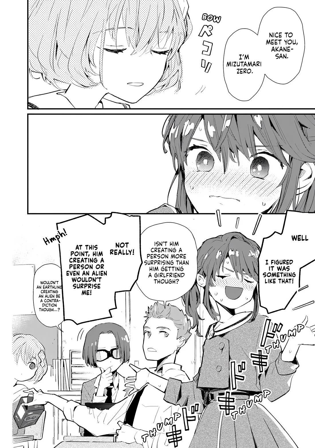 Make a Girl Chapter 2 page 8 - Chapter 2: Power Up