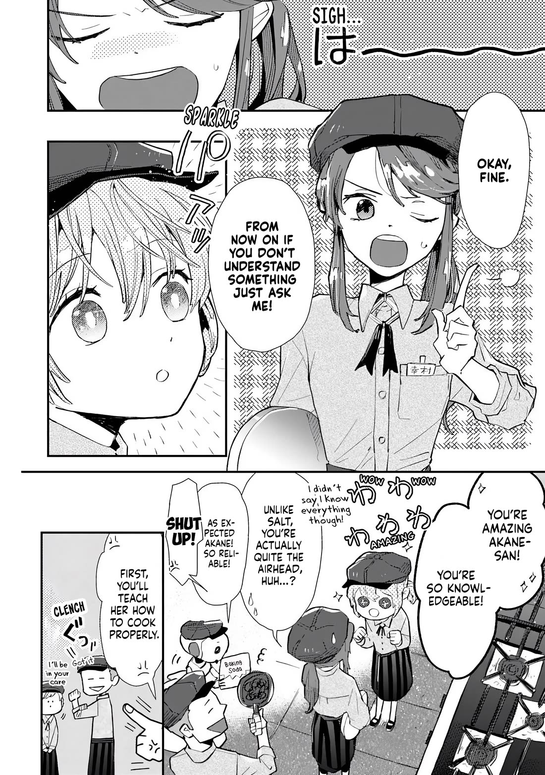Make a Girl Chapter 3 page 10 - Chapter 3: Friends