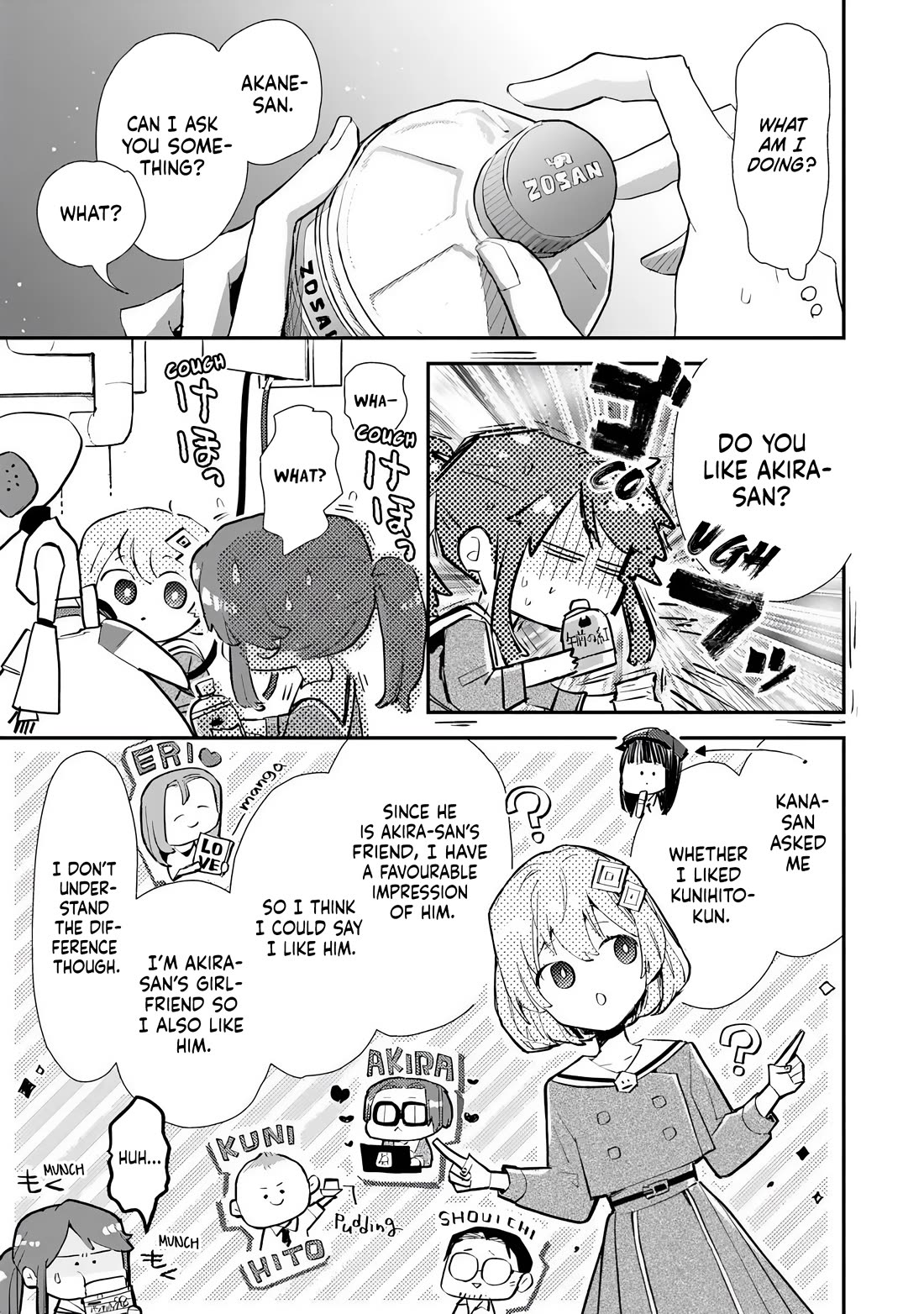 Make a Girl Chapter 3 page 29 - Chapter 3: Friends