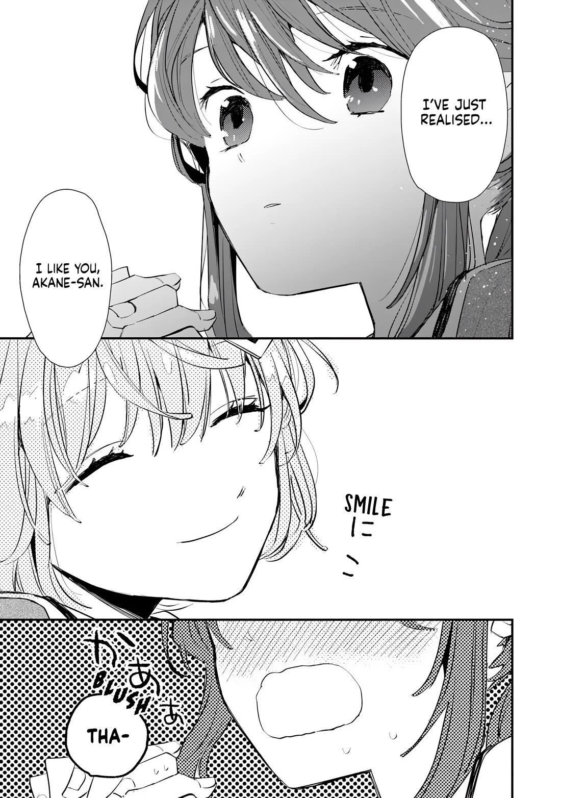 Make a Girl Chapter 3 page 41 - Chapter 3: Friends