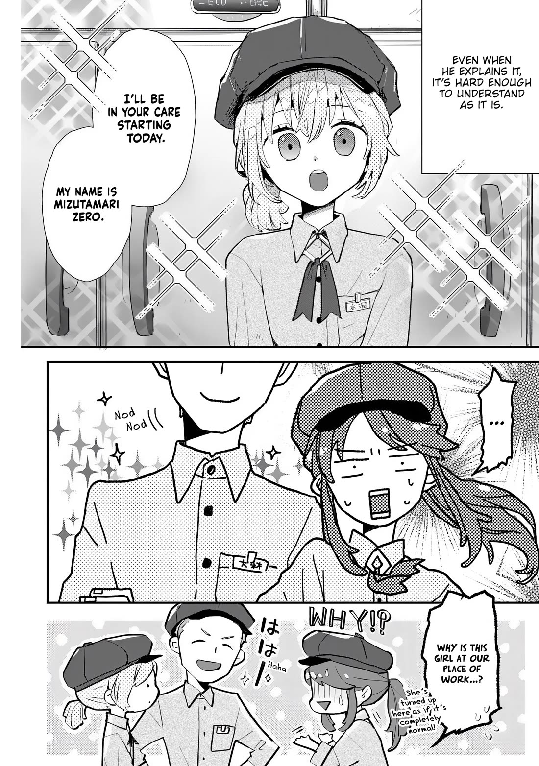 Make a Girl Chapter 3 page 6 - Chapter 3: Friends