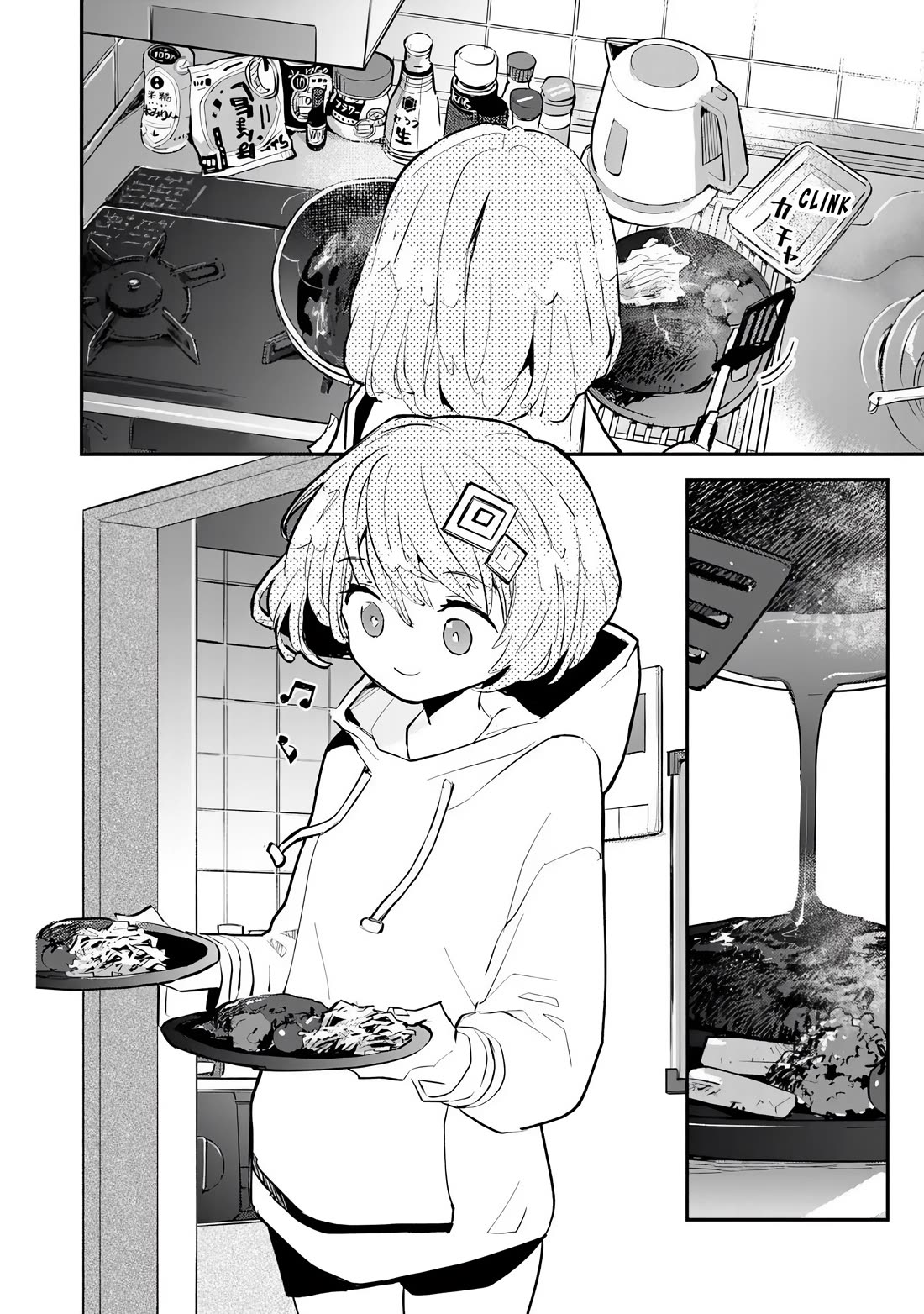 Make a Girl Chapter 4 page 12 - Chapter 4: Everyday Life