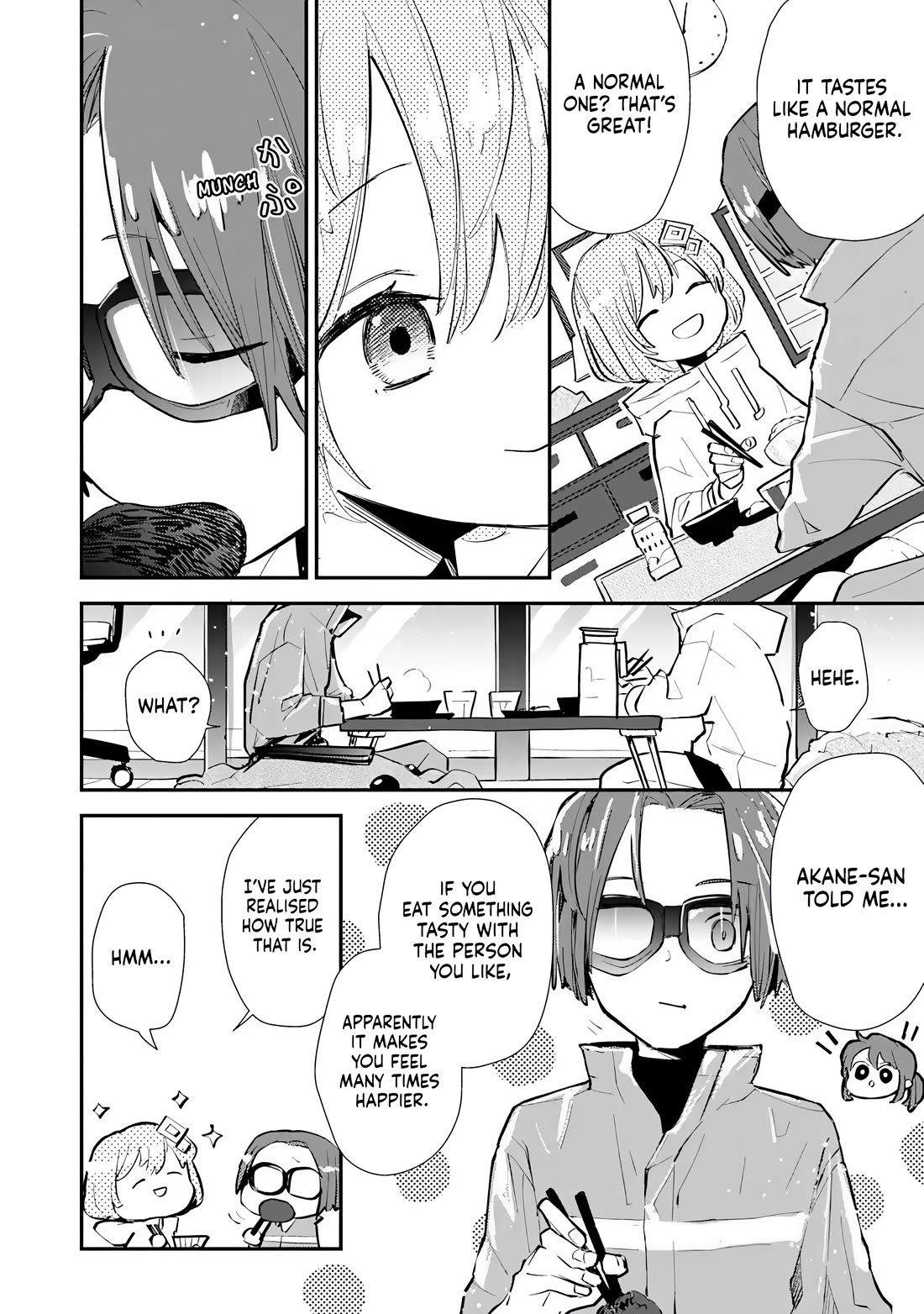 Make a Girl Chapter 4 page 16 - Chapter 4: Everyday Life