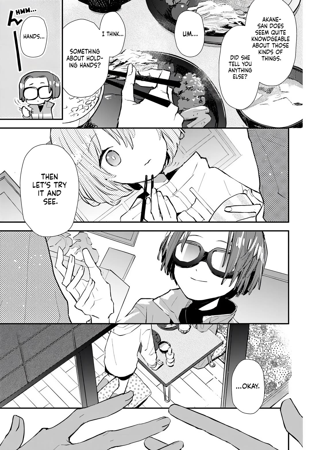 Make a Girl Chapter 4 page 17 - Chapter 4: Everyday Life
