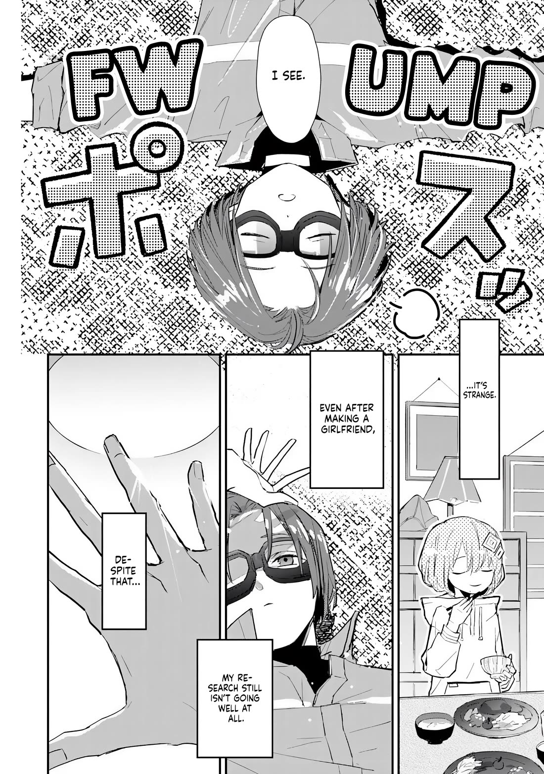 Make a Girl Chapter 4 page 21 - Chapter 4: Everyday Life
