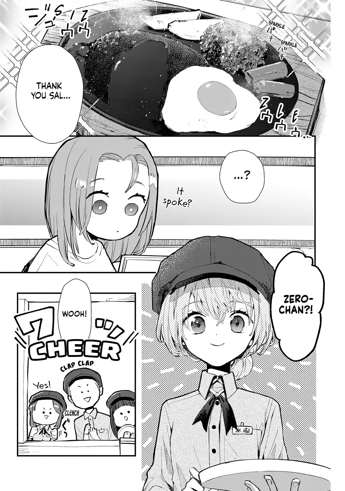 Make a Girl Chapter 4 page 5 - Chapter 4: Everyday Life